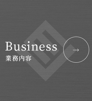 sp_business_half_banner